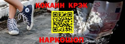 прущая мука Кулебаки