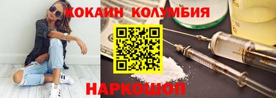 мяу мяу мука Кунгур