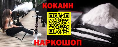 прущая мука Кулебаки