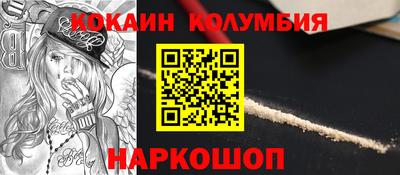 прущая мука Кулебаки