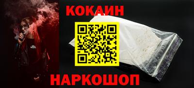 мяу мяу мука Кунгур