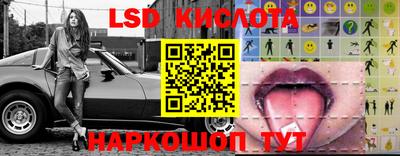 мяу мяу мука Кунгур