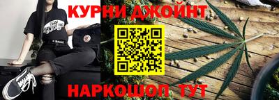 мяу мяу мука Кунгур
