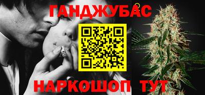 мяу мяу мука Кунгур