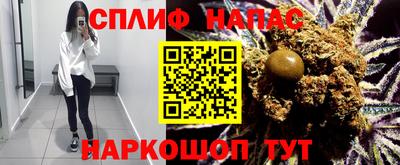 мяу мяу мука Кунгур