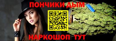 прущая мука Кулебаки