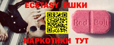 прущая мука Кулебаки