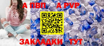 мяу мяу мука Кунгур