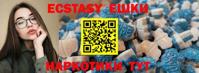 прущая мука Кулебаки