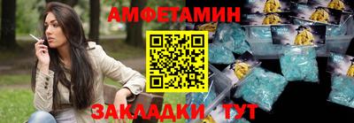 прущая мука Кулебаки