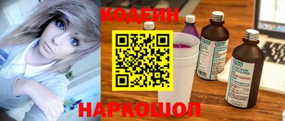 прущая мука Кулебаки