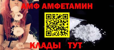 соль ск Кумертау