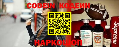 прущая мука Кулебаки