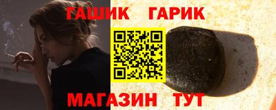 соль ск Кумертау