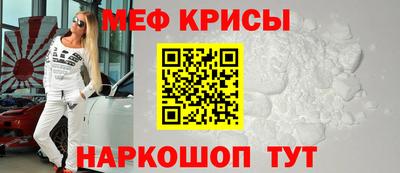 соль ск Кумертау